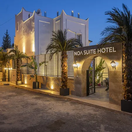 Appart hôtel Noa Only Adult 5*