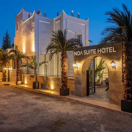 Noa Only Adult Aparthotel
