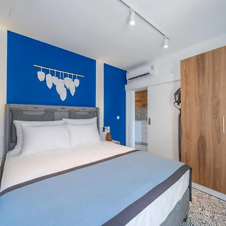 Aparthotel Noa Only Adult *
