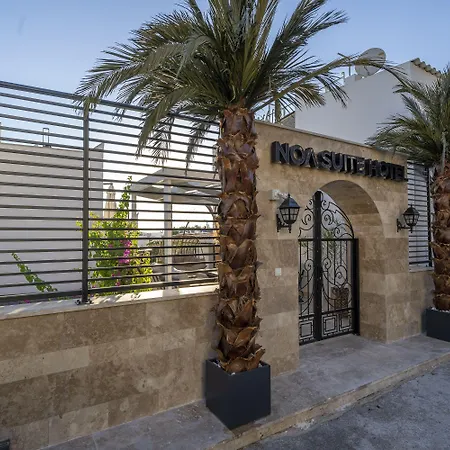 شقة فندقية Noa Only Adult 5*